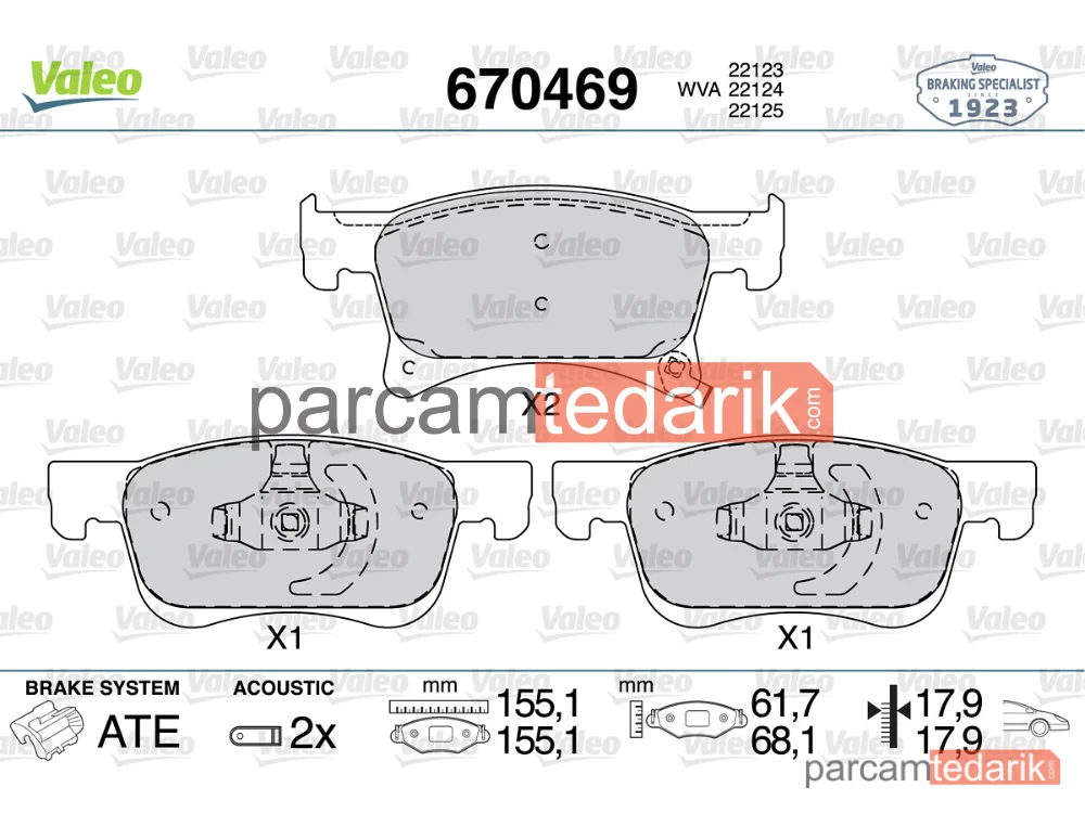 670469 | Fren Balatası — Opel Corsa E, Opel Adam